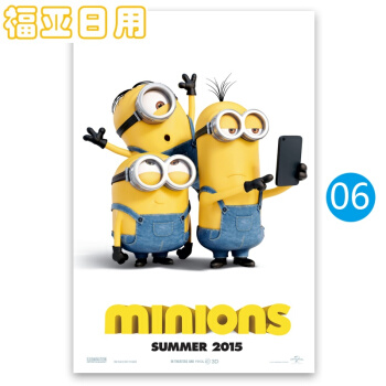 浜松大学学历学位认证