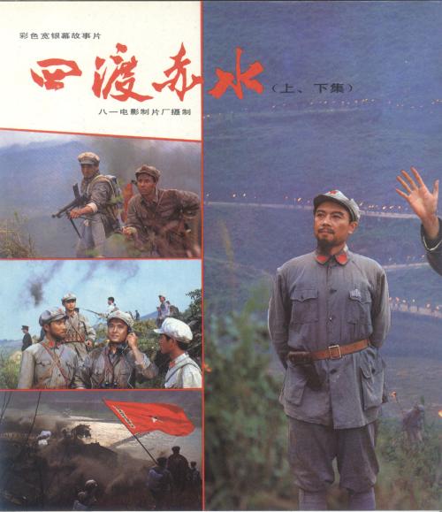 办四六级证